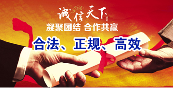 杂多讨账公司